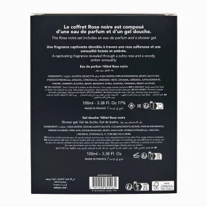 Adopt Rose Noire^ Rose Noire